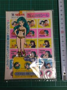 付録 うる星やつら ラムLOVEシール ラム シール しおり ボタン 高橋留美子 Rumiko Takahashi Urusei Yatsura Lum sticker button bookmark