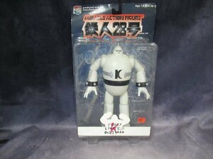  unused meti com toy miracle action figure Caro rear Tetsujin 28 number width mountain brilliance 