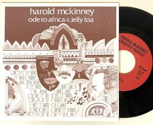 7inch★Harold McKinney『Ode To Africa / Jelly Loa (アルバム未収録)』★Tribe, P-Vine★Spiritual Jazz, Funk★45 EP