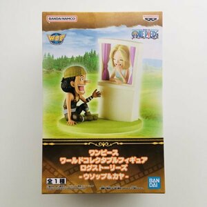 【新品】282 ワンピース ワールドコレクタブルフィギュア ログストーリーズ ウソップ & カヤ フィギュア ONE PIECE USOPP & KAYA Figure