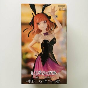 【新品未開封】283 五等分の花嫁 中野ニ乃 Trio-Try-iT Figure バニーver. フィギュア The Quintessential Quintuplets Nino Nakano Figure