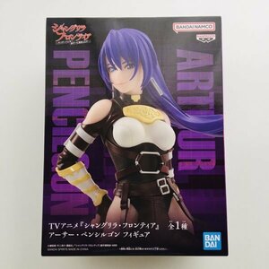 【新品未開封】296 シャングリラ・フロンティア アーサー・ペンシルゴン フィギュア SHANGRI-LA FRONTIER ARTHUR PENCILGON Figure