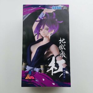 【新品未開封】364 地獄楽 Luminasta 杠 ユズリハ フィギュア Hell's Paradise Jigokuraku Yuzuriha Figure