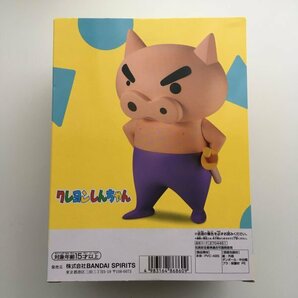 【新品】369 クレヨンしんちゃん おおきな SOFVIMATES ぶりぶりざえもん ソフビメイツ フィギュア Crayon Shin-chan BuriBuriZaemon Figureの画像3