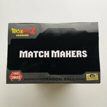 【新品未開封】502 ドラゴンボール Z MATCH MAKERS マッチメーカーズ ベジータ（VS ザーボン）フィギュア Dragon Ball Z Vegeta Figure_画像2