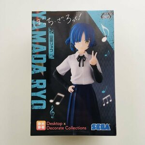 【新品未開封】505 ぼっち・ざ・ろっく！ Desktop × Decorate Collections 山田リョウ フィギュア BOCCHI THE ROCK! Ryo Yamada Figure