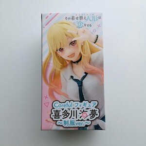 【新品未開封】525 その着せ替え人形は恋をする Coreful 喜多川海夢 制服 ver. フィギュア Marin Kitagawa Figure