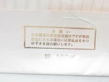 きもの桜花■長襦袢　反物　着尺　花の調べ　暈し染　正絹■a043_画像6