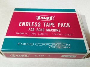 EVANS ENDLESS TAPE PACK FOR ECHO MACHINE エンドレステープ(ETP-1)パック　ビンテージ未使用品 送料無料