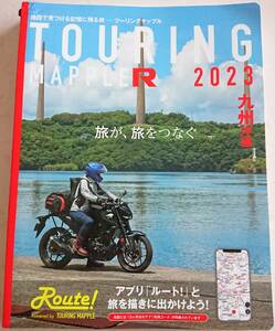  touring Mapple R Kyushu Okinawa 2023 year version . writing company used TOURING MAPPLE R