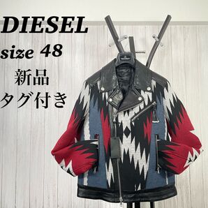 新品★DIESEL BRACK GOLD★ ライダースジャケット size48 (L)