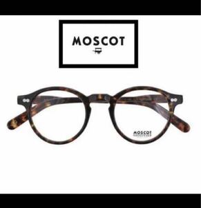 モスコット　moscot MILTZEN ミルツェン　メガネ　眼鏡　サングラス