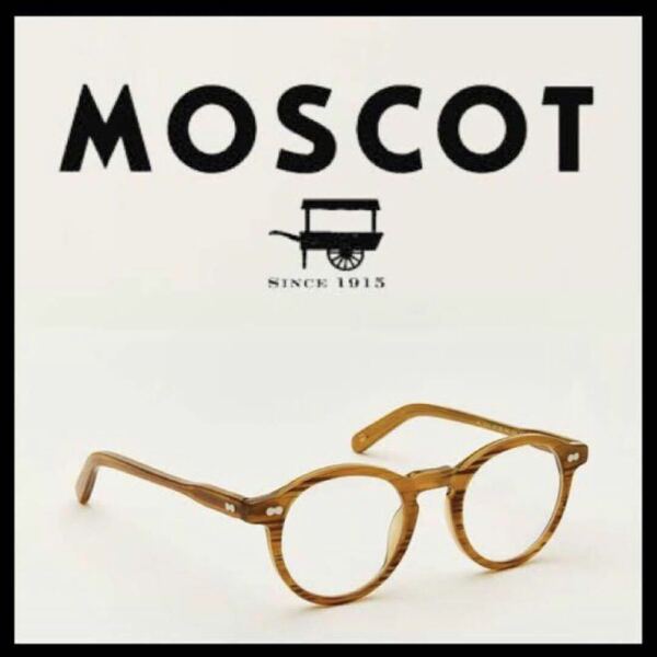 モスコット MOSCOT MILTZEN ミルツェン ブロンド ブロンズ 眼鏡