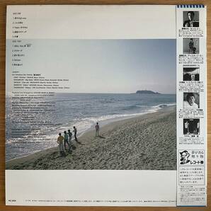 WINDY Time Goes By 国内オリジナル盤 LP 帯付き 和モノ シティポップ CITY POP 1984 COLUMBIA AF-7278 2の画像2