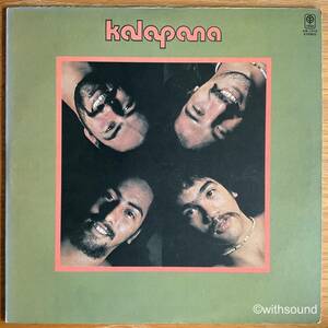 KALAPANA S/T 国内盤 LP AOR MACKEY FEARY 1977 TRIO AW-1010