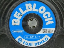 【中古】○藤井電工　BELBLOCK　３点セット　引寄せロープ+台付ロープ+本体　安全帯　墜落防止　高所作業　電設　建築　工事　O.03.02.E_画像9