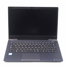 【ジャンク品/部品取り用 】ノートPC TOSHIBA dynabook G83/DN Core i5-8250U 1.60GHz メモリなし/SSDなし @N009_画像2