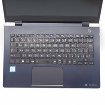 【ジャンク品/部品取り用 】ノートPC TOSHIBA dynabook G83/DN Core i5-8250U 1.60GHz メモリなし/SSDなし @N009_画像3