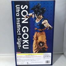 【中古】プレックス/エクスプラス ギガンティックシリーズ 孫悟空 身勝手の極意”兆 開封品 ドラゴンボール_画像2