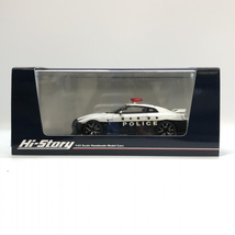 【中古】インターアライド NISSAN GT-R PATROL CAR 栃木県警察 宮沢模型流通限定 未開封品_画像1