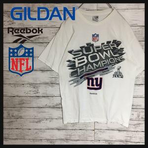 【人気カラー白】ギルダン　半袖プリントTシャツ　NFL リーボック　K219