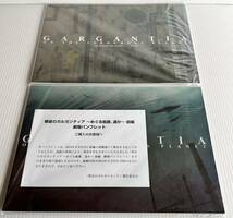 未開封★翠星のガルガンティア めぐる航路、遥か 前編 後編 劇場 パンフレット ２冊セット_画像1