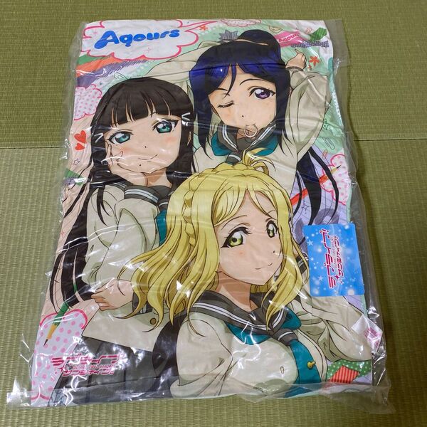 ラブライブ! サンシャイン メガジャンボクッション Aqours