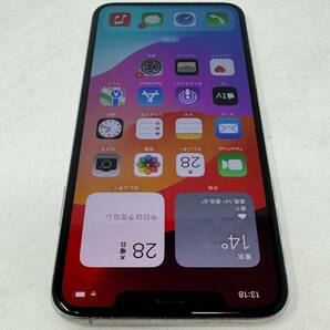 美品 SIMフリー iPhone Xs Max 256GB MT6V2J/A 判定○ シルバー SIMロック解除済み Apple アップルの画像4