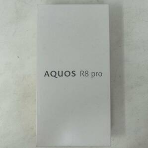 新品 未使用 SIMフリー AQUOS R8 pro 256GB SH-R80P ブラックの画像4