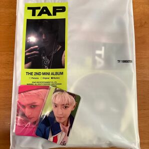 開封済 テヨン TAP アルバム Mystery Pack ver