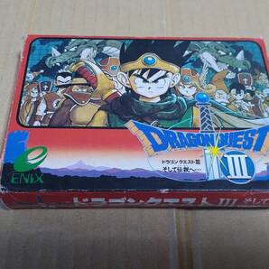 ドラゴンクエスト3 ファミコン