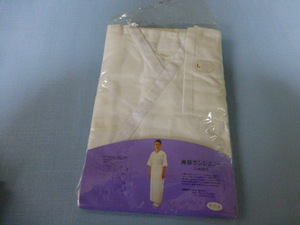  beauty Ran Jerry ( small collar core attaching ) half underskirt . hem ..