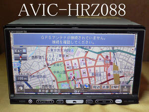 ★★★carrozzeria 最新2019年地図/TV/DVD/CD/HDD AVIC-HRZ088 動作保証 即決送料無料！★★