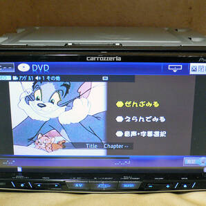 ★★★carrozzeria 最新2023年第二/SSD/地デジ/SD/Bluetooth/CD/DVD AVIC-ZH0077 動作保証 即決は送料無料！★の画像8