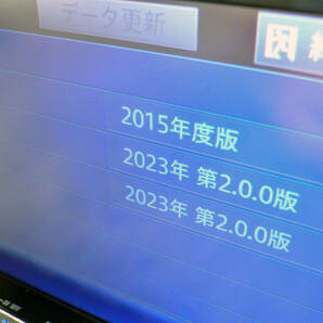 ★★★carrozzeria 最新2023年第二/SSD/地デジ/SD/Bluetooth/CD/DVD AVIC-ZH0077 動作保証 即決は送料無料！★の画像9