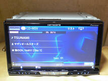 ★★★carrozzeria 最新2023年第二/SSD/地デジ/SD/Bluetooth/CD/DVD AVIC-ZH0007 動作保証 即決は送料無料！★_画像6