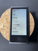 04 iPod nano 16GB NKN52LL スペースグレイ 第7世代 Apple 本体のみ_画像2