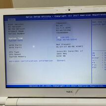 ジャンク i7 8550U NEC LAVIE ノートパソコン エクストラホワイト PC-NS730JAW_画像2