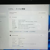 【高速Core i7第5世代★メモリ8GB+爆速新品SSD1000GB】NEC NS750/B 最新Win11+最新Office2021★ Webカメラ/Blu-ray/Wi-Fi/HDMI ⑦_画像8