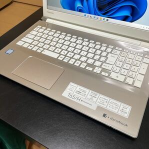 ★第8世代i7＆ 極上スペック★2018年上位機 東芝 dynabook T65/HG★Core i7 8550U/DDR4-8GB/爆速新品SSD1TB/Wi-Fi/USB3.0/Office2021/22の画像3