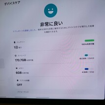 Galaxy Tab S9 5G 12GB 256GB SIMフリー　美品_画像3