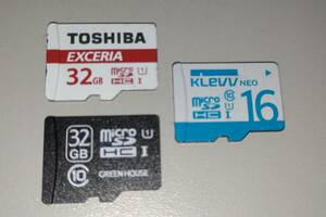 東芝など　microSDHC 3枚セット 32gb 32gb 16gb UHS-I U1 (マイクロSDカード microSDカード) 