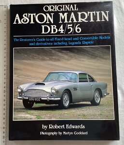 ★[69524・特価洋書 ORIGINAL ASTON MARTIN DB4/5/6 ] アストンマーチン DB4/5/6.★