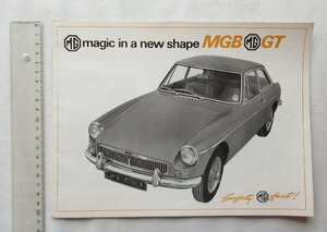 ★[69546・MGB GT 本国版カタログ ] MG magic in a new shape MGB GT。★