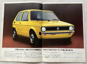 ★[69512・ VW ゴルフ Ⅰ 日本語カタログ ] VOLKSWAGEN GOLF 。★