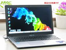 新品SSD搭載★K550C★i3-3217U/SSD-新品256GB/メモリー増設8GB/カメラ★Office2021★まずまず美品です_画像1