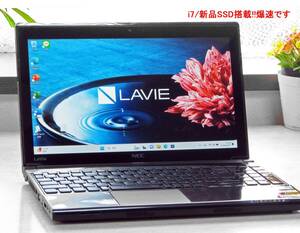 ★新品SSD爆速!!★LaVie LM750J★i7/SSD-256MB/メモリー増設8GB/ブルレイ/カメラ/Office2021/13.3in液晶★バッテリ極上です!!