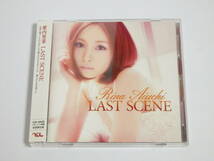 M-C12【中古】【CD+DVD】 ■ 愛内里菜 / LAST SCENE / 初回限定盤 ■ _画像1