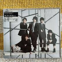 全て 新品 未開封 嵐 初回限定盤CD ①_画像2