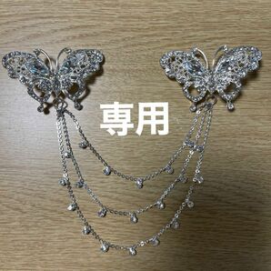 【H様専用】ヘアアクセサリー　ヘアクリップ